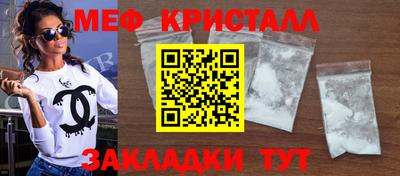 ALPHA PVP Будённовск