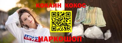 не бодяженный Бузулук