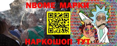 ALPHA PVP Будённовск