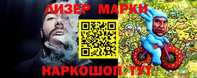 spice Бугуруслан