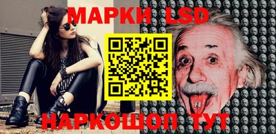 spice Бугуруслан