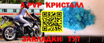 не бодяженный Бузулук