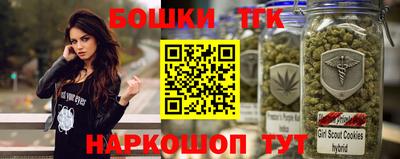 ALPHA PVP Будённовск