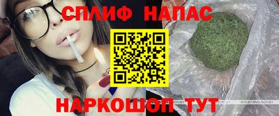 ALPHA PVP Будённовск