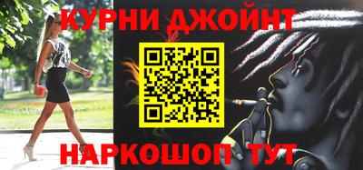 не бодяженный Бузулук