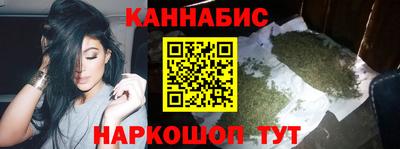 spice Бугуруслан