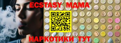 не бодяженный Бузулук