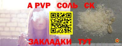 не бодяженный Бузулук