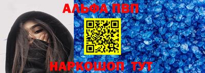 spice Бугуруслан