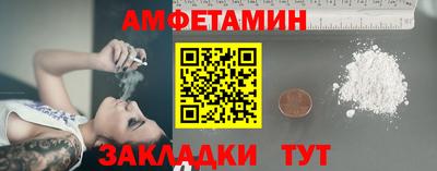 не бодяженный Бузулук