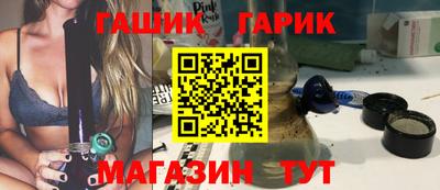 ALPHA PVP Будённовск