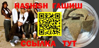 spice Бугуруслан