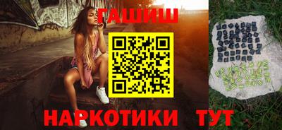 не бодяженный Бузулук