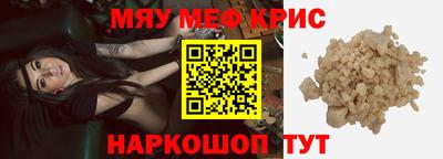 не бодяженный Бузулук