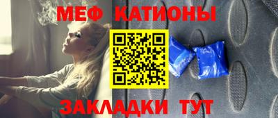 spice Бугуруслан