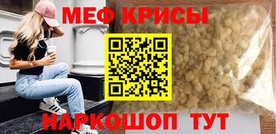 ALPHA PVP Будённовск