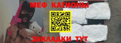 не бодяженный Бузулук